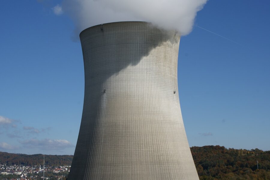 Kühlturm