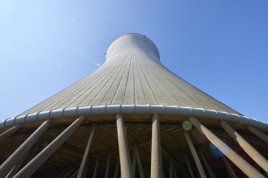 Kühlturm